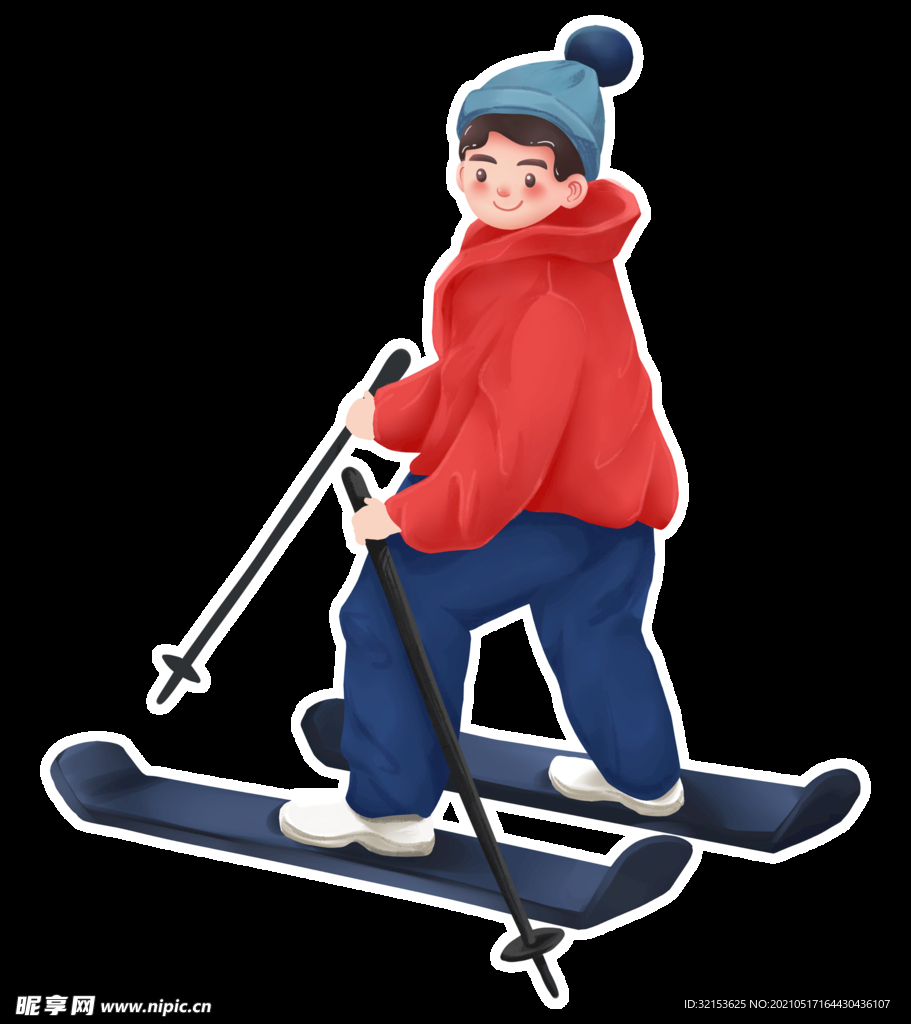 滑雪
