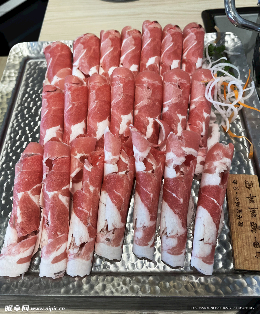 羊肉片