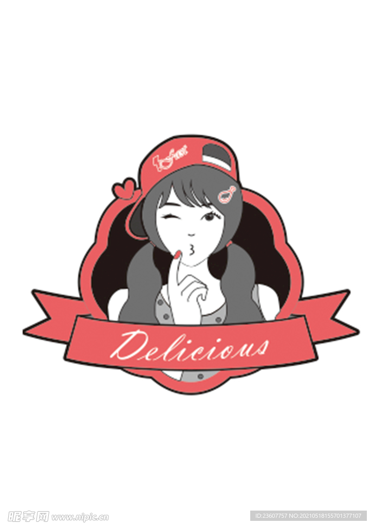 会装的绿茶妹