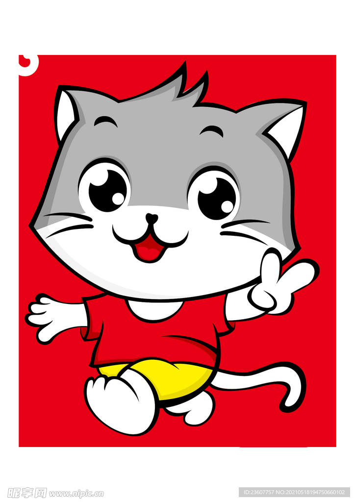 夜跑的猫咪米东