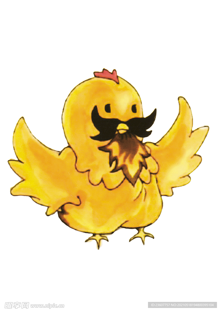 鸡公先生很开心