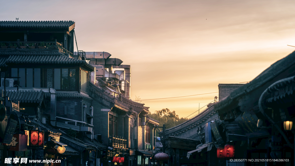 城市