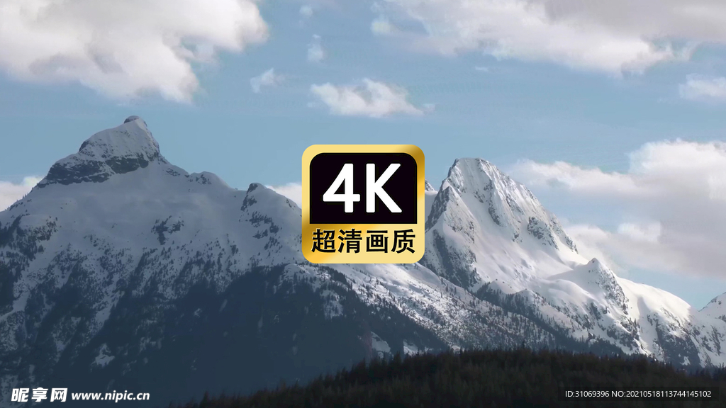 宣传片素材云层掠过雪上山顶