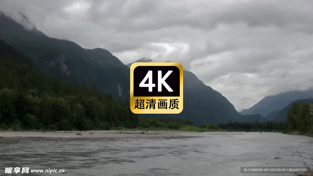 宣传片头素材高速流淌的河流云海