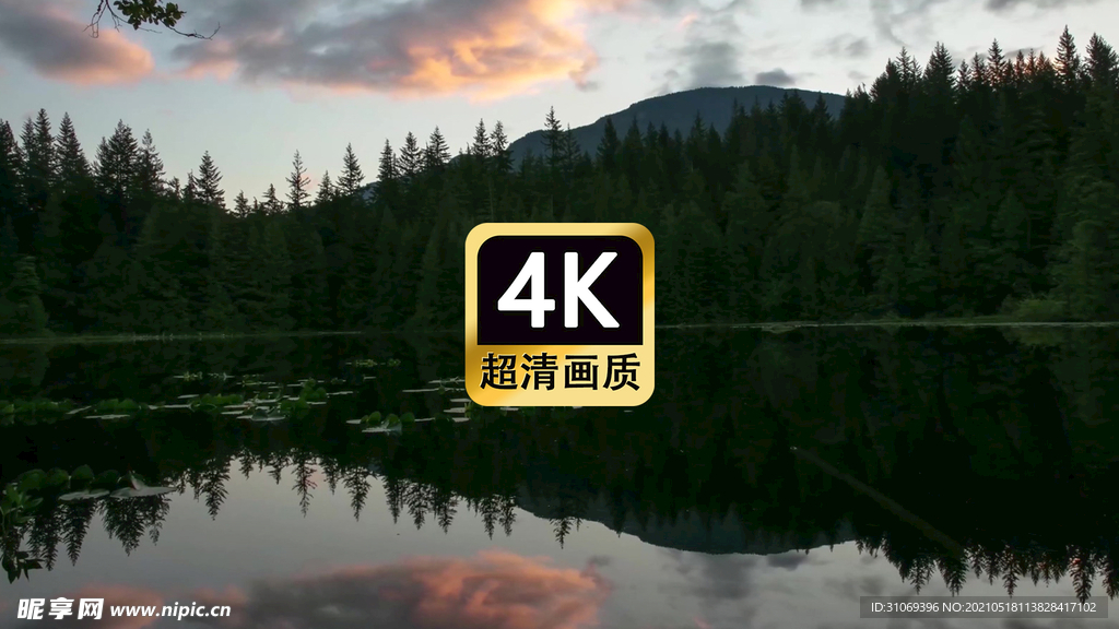 短视频素材傍晚湖面上飘过的云彩