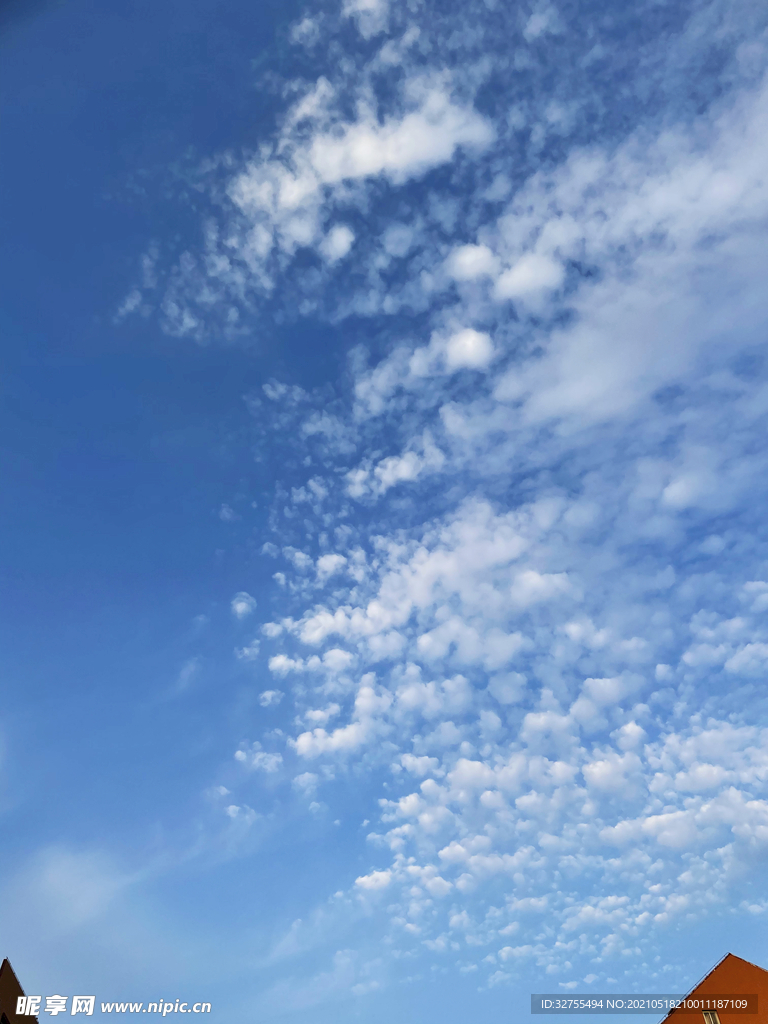天空