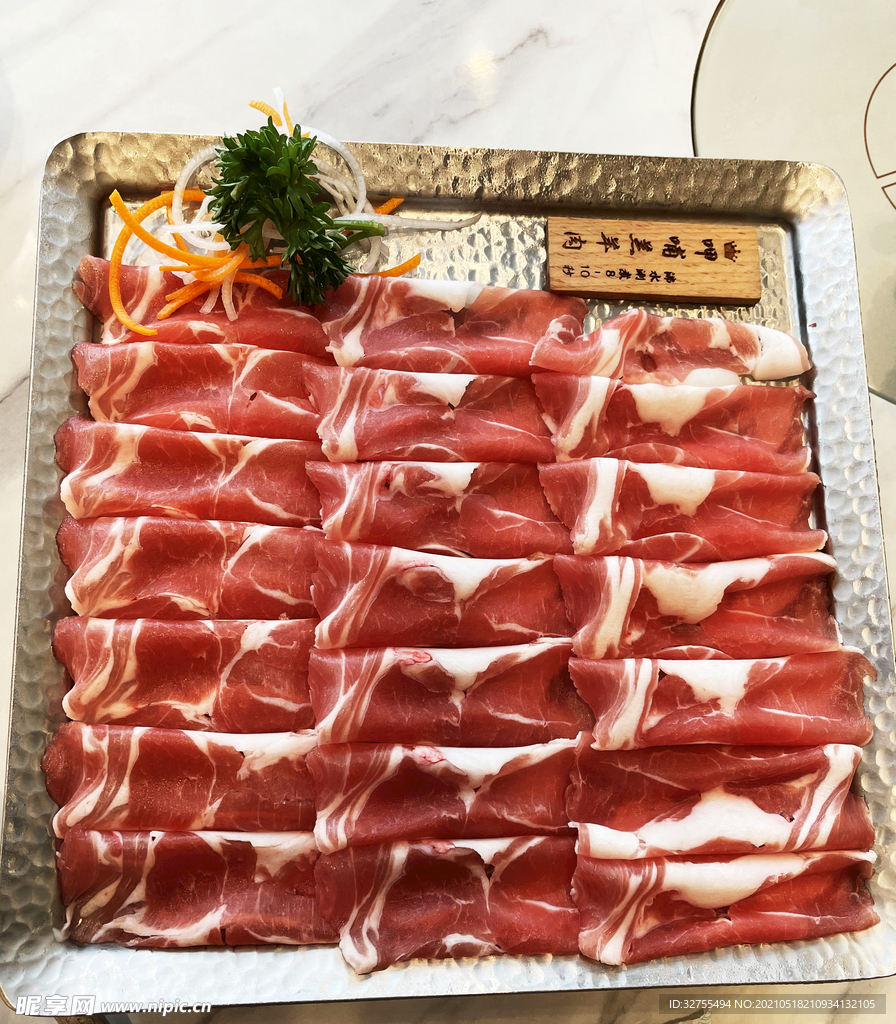 羊肉片