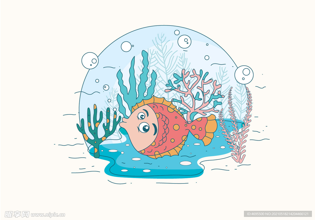 卡通手绘海底世界