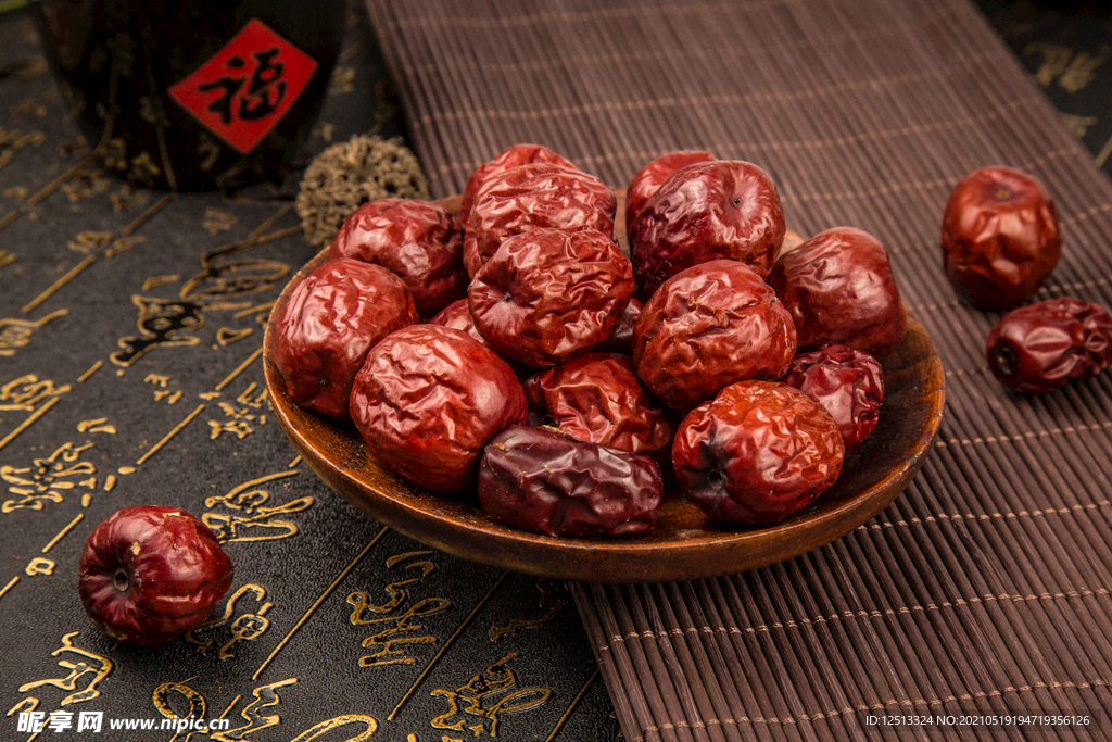 红枣