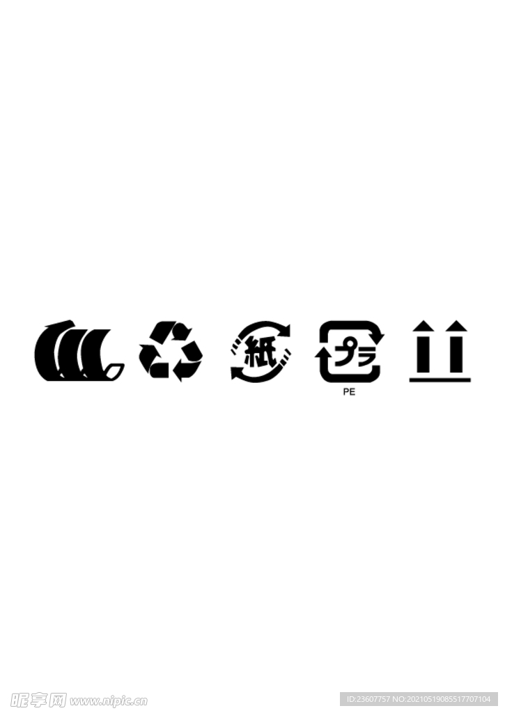 袋子包装常规图标