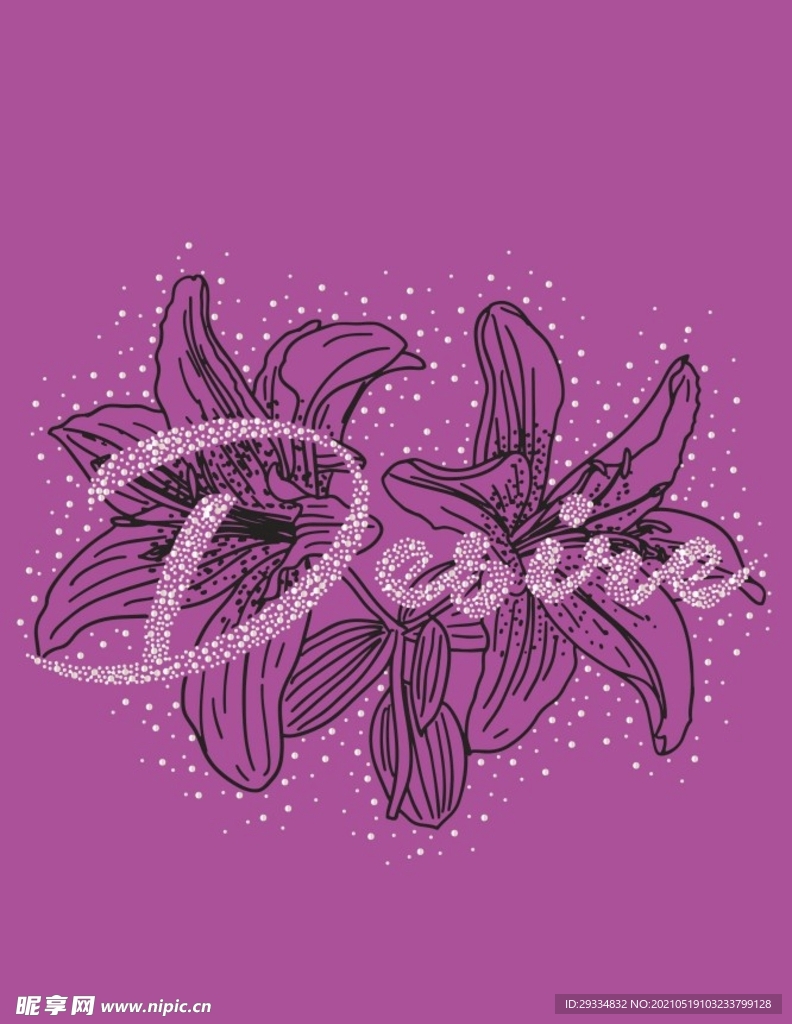 文字花卉