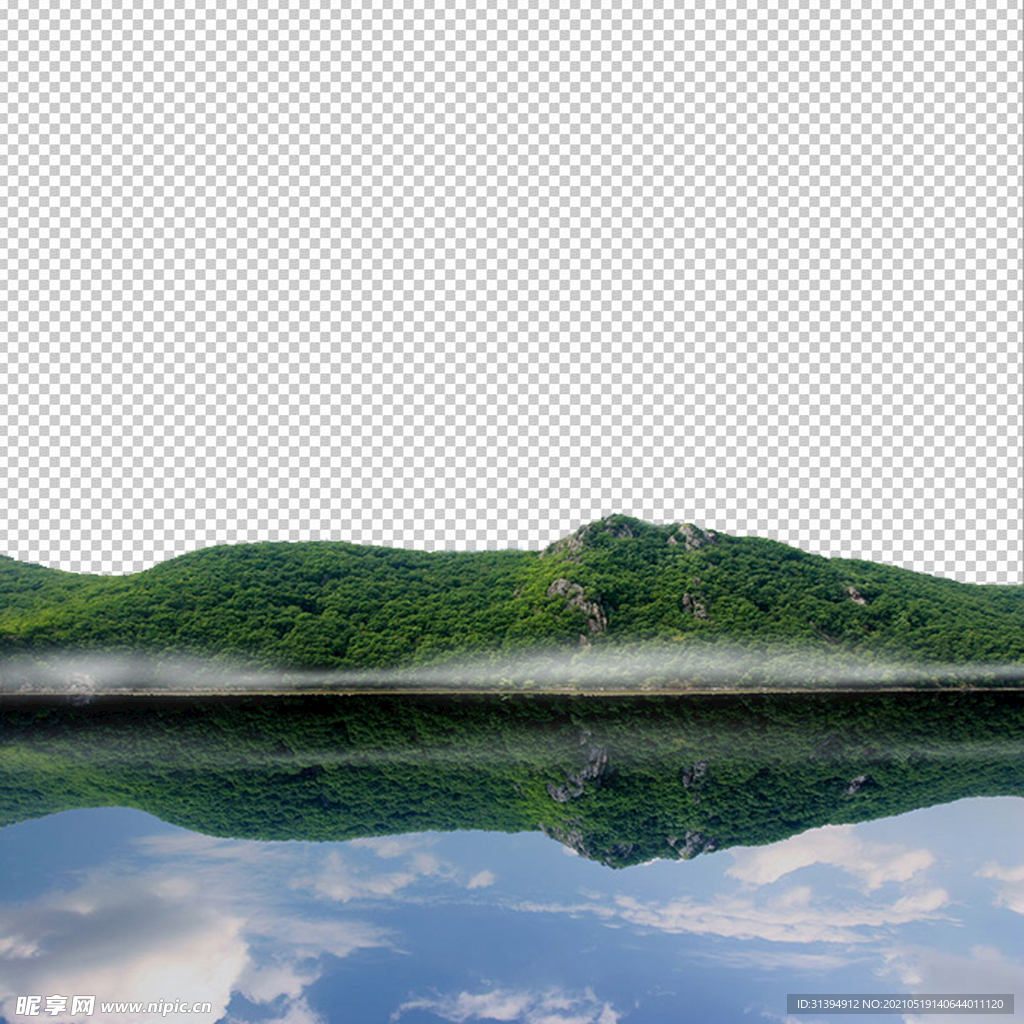 绿水青山
