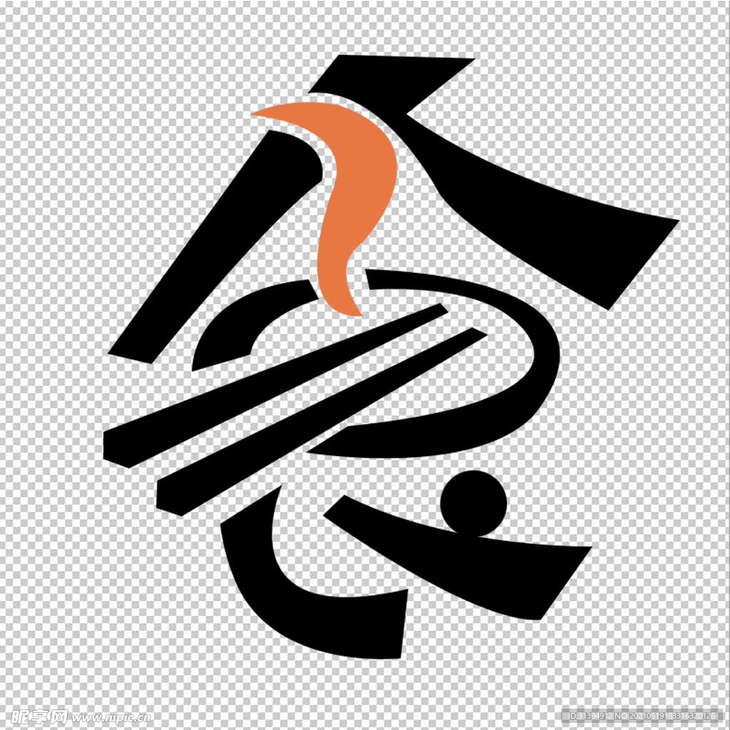 面条