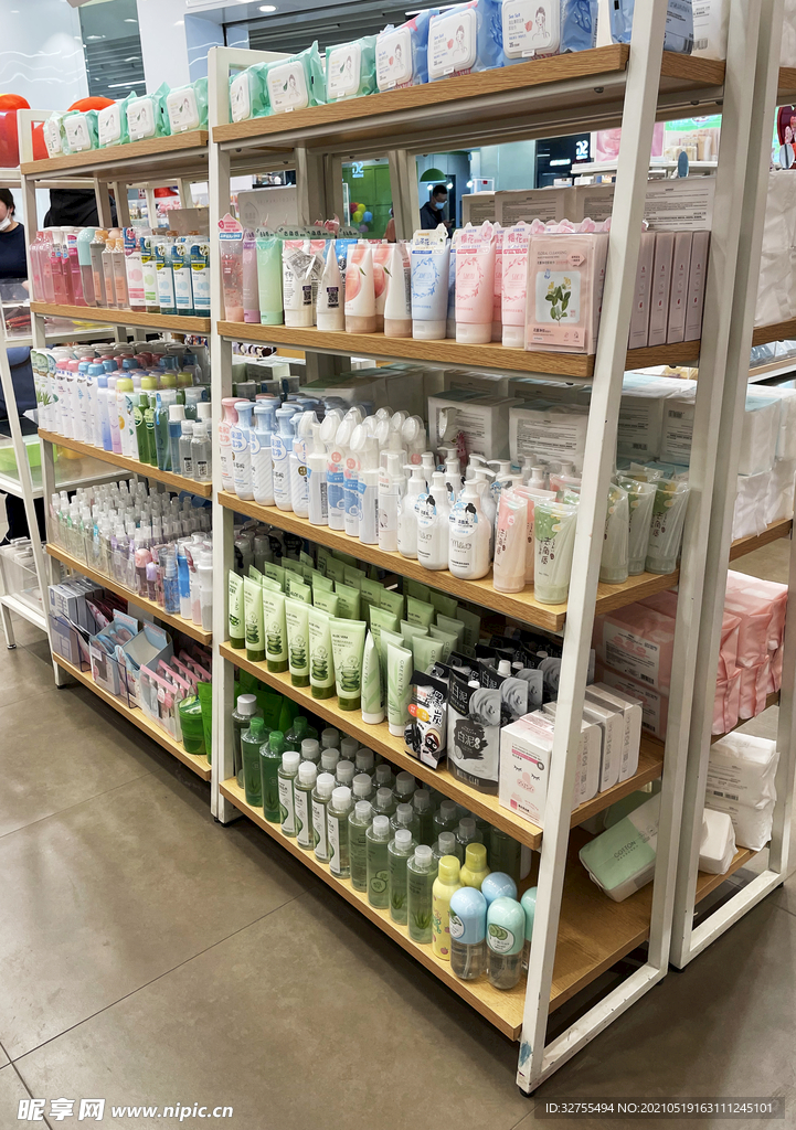 化妆品店