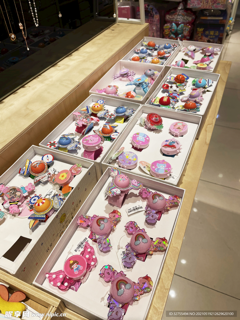 饰品店
