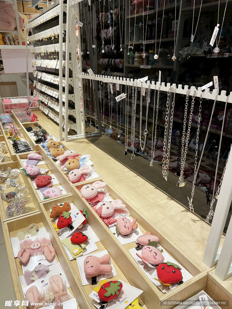 项链 饰品