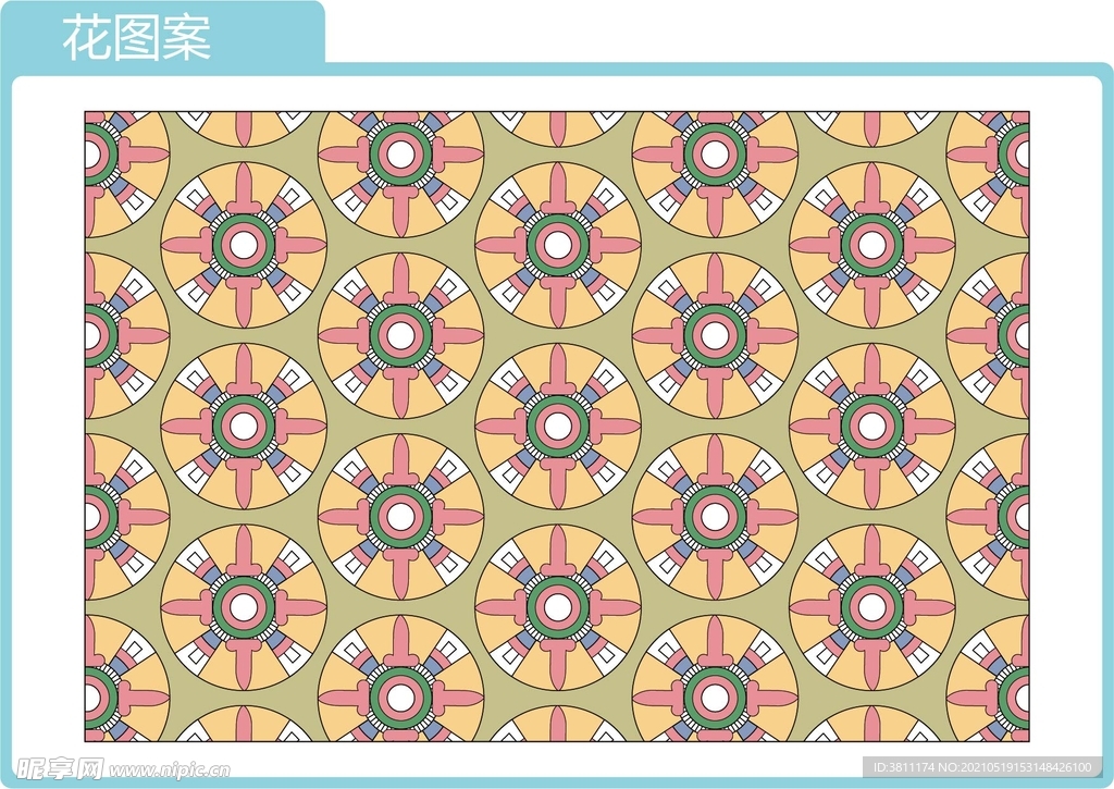 花图案