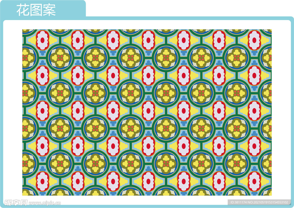花图案