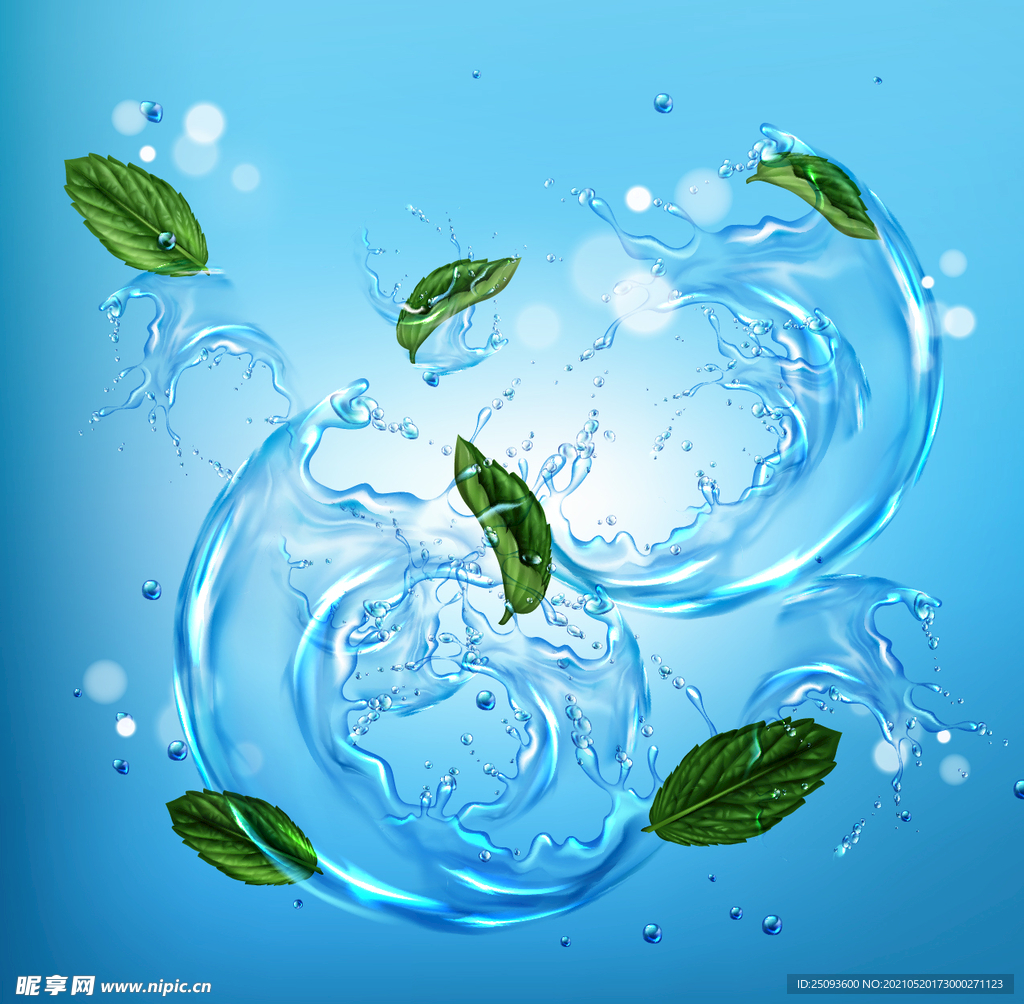 嫩叶水流