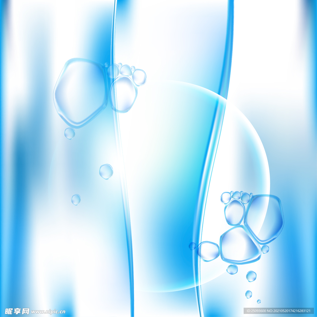 水流与水泡