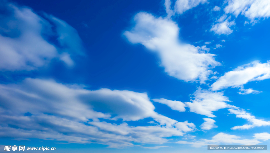天空