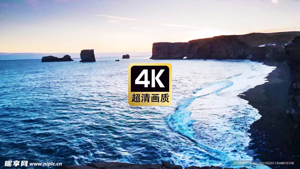 唯美风景碧蓝海浪拍打海岸线