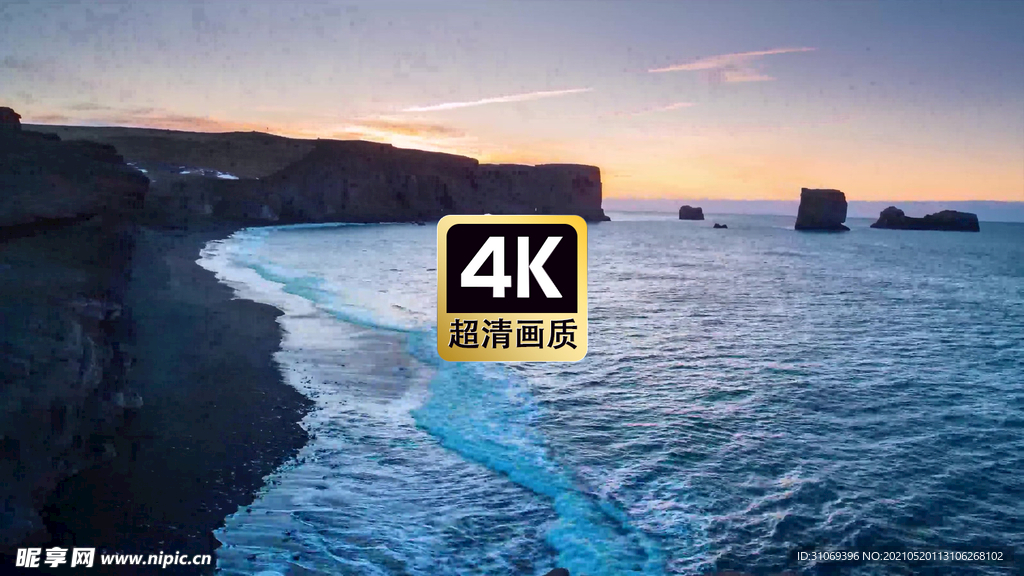 唯美风景素材傍晚海水冲击暗礁