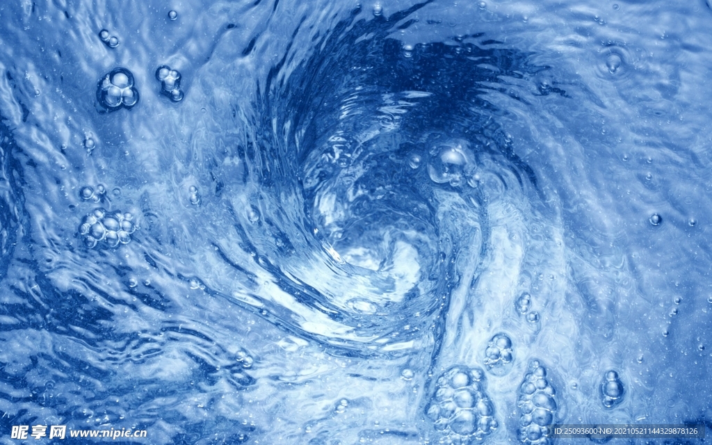 水旋涡