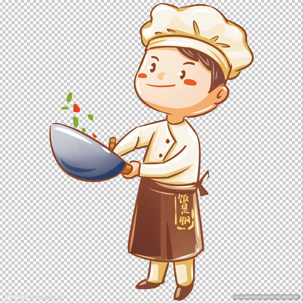 卡通厨师