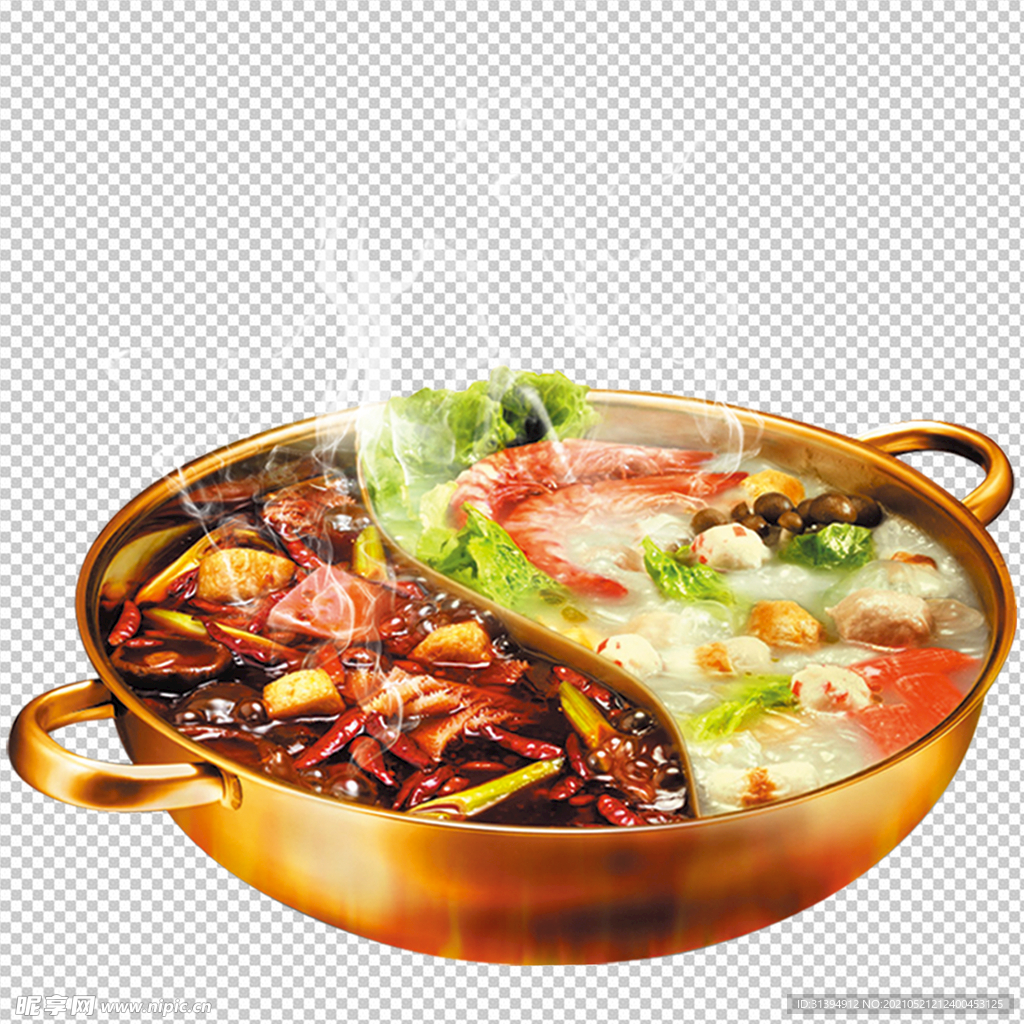 鸳鸯火锅