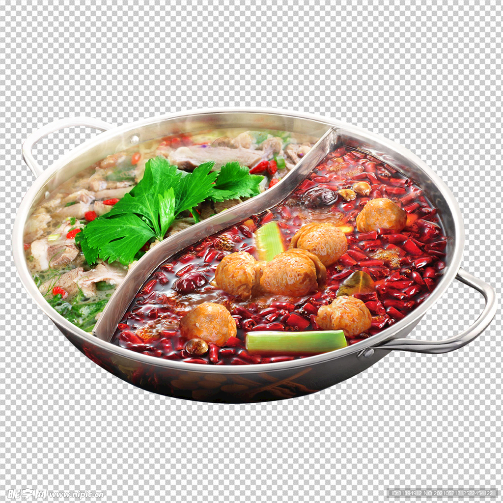 鸳鸯火锅