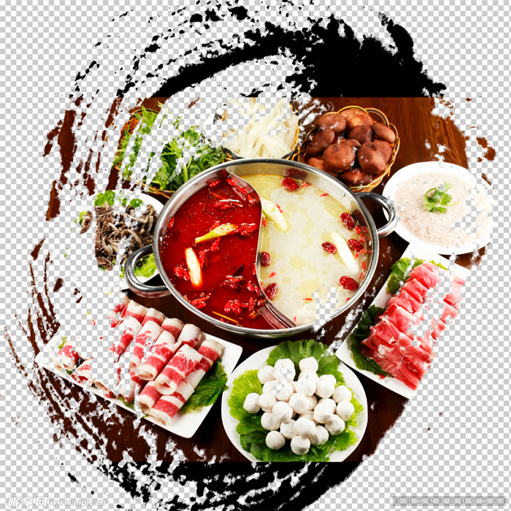 鸳鸯火锅