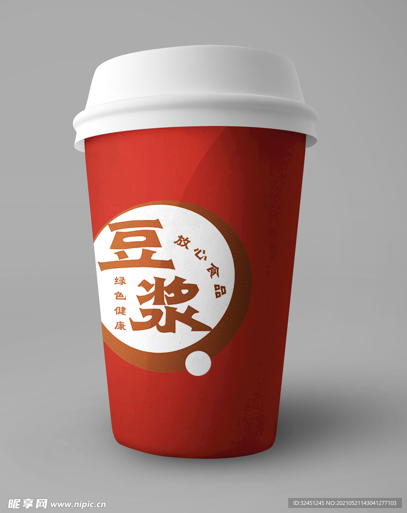 豆浆样机