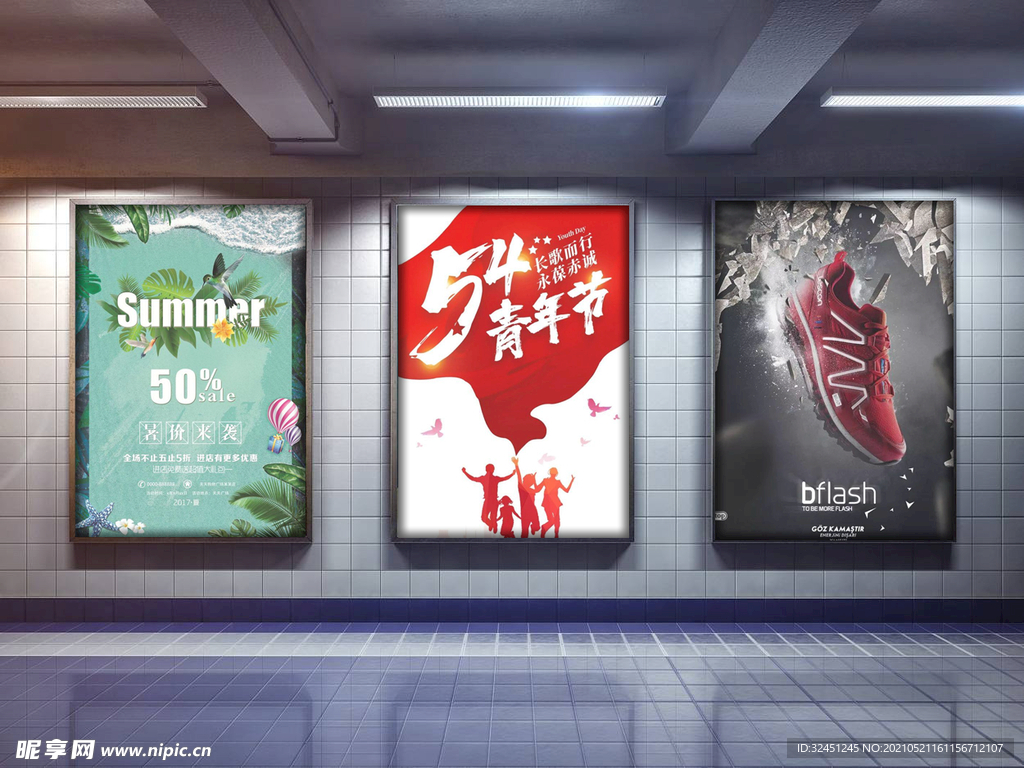地铁海报样机