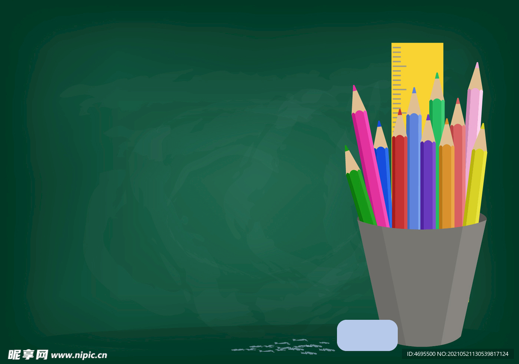 卡通铅笔黑板