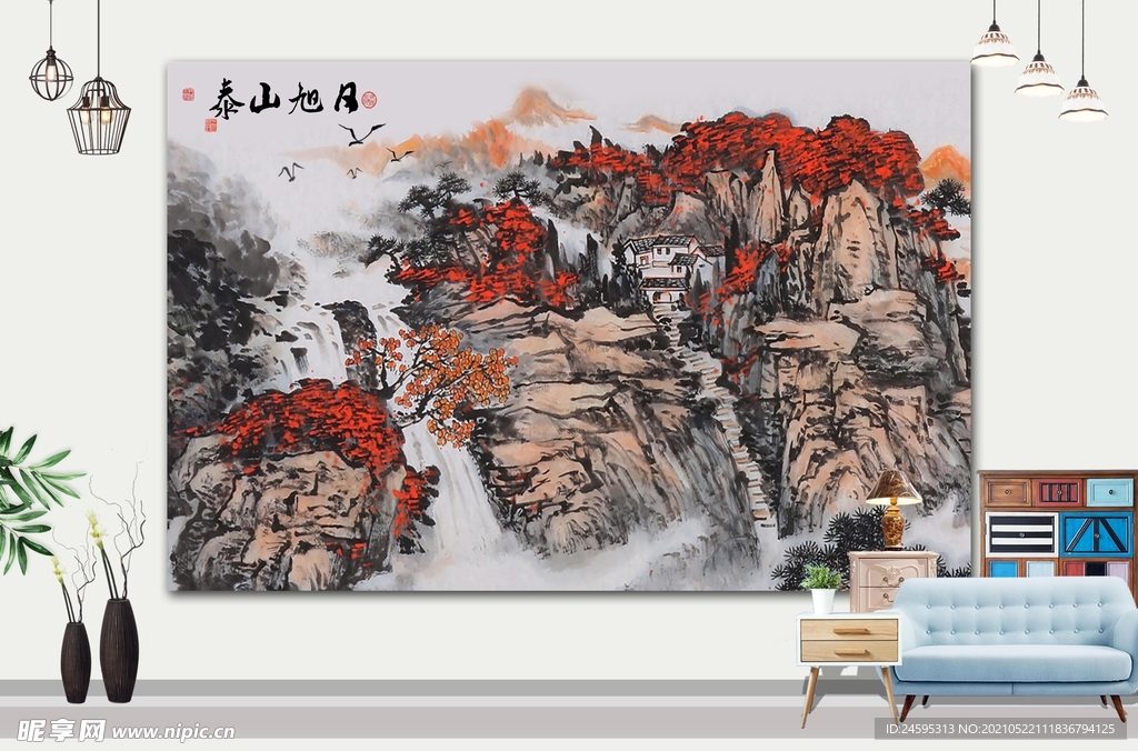 风景画 