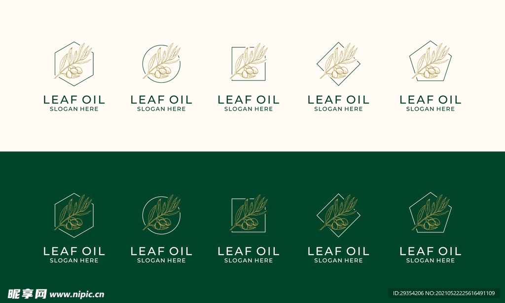 水滴树叶形状标志图片