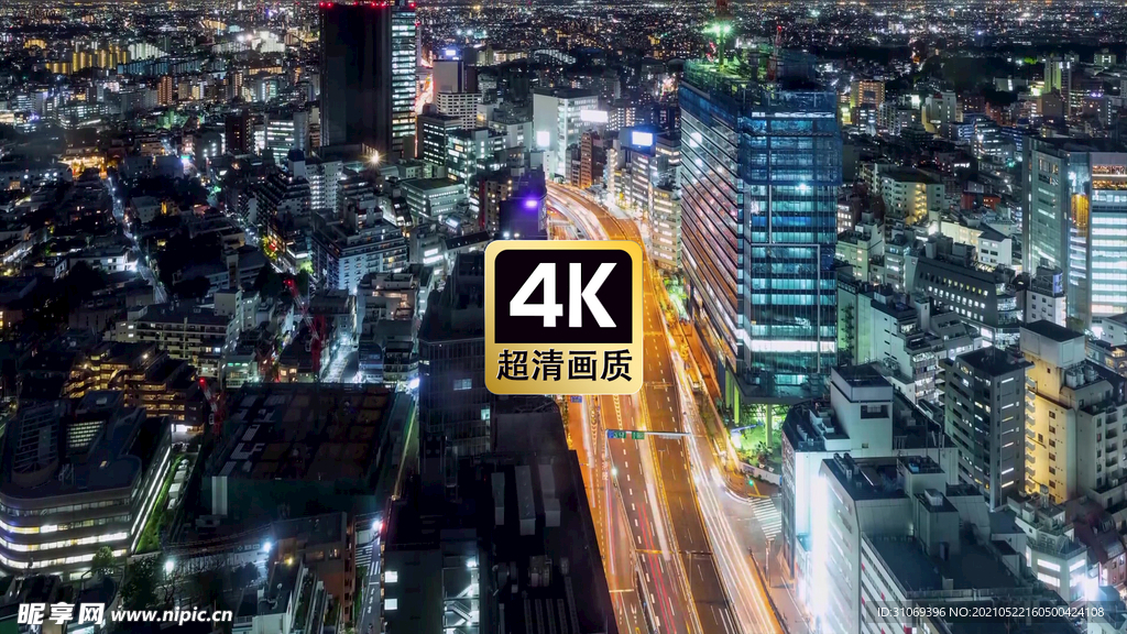 航拍素材城市主干道上穿梭的车流