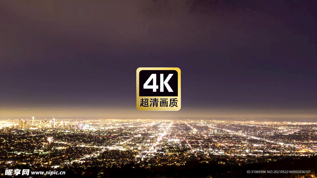 航拍素材夜景下城市建筑群