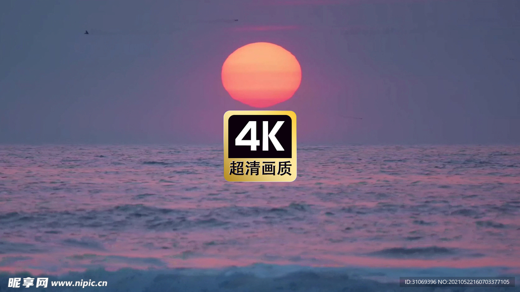 唯美海景黎明晨光下大海