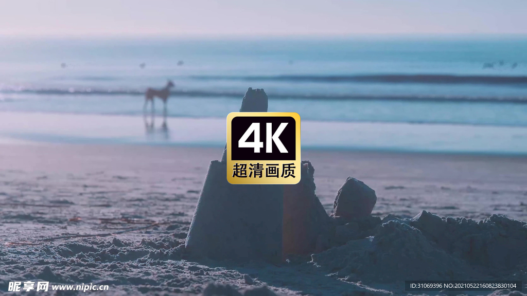 唯美海景素材傍晚海边散步的人