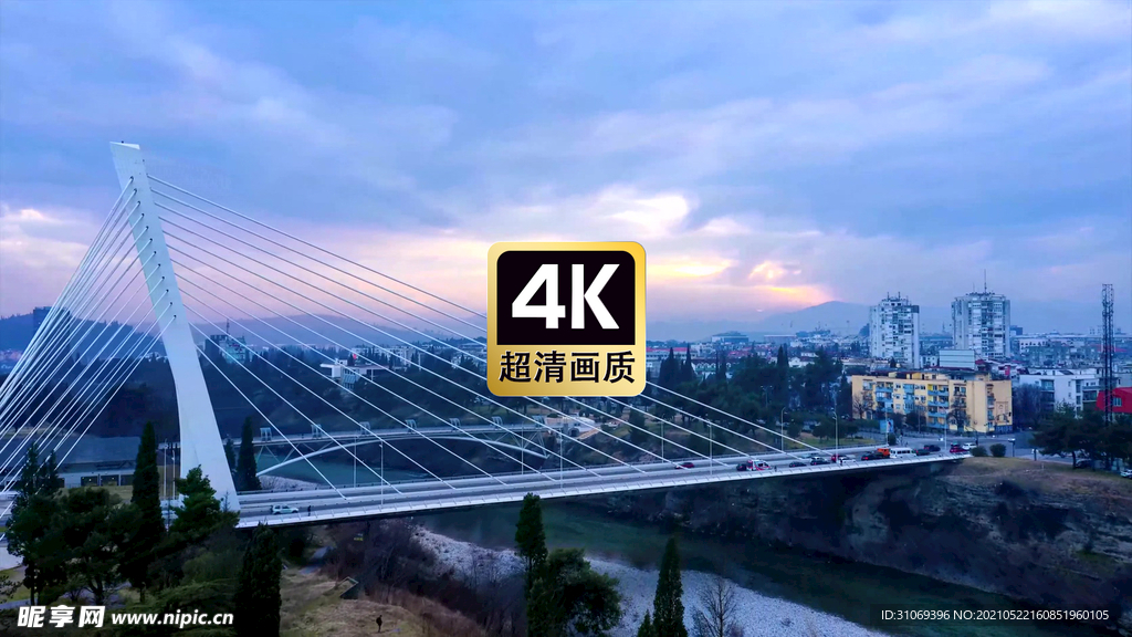 航拍夕阳下的跨海大桥城市群