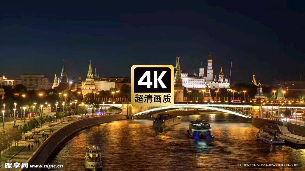 夜景素材船舶经过大桥