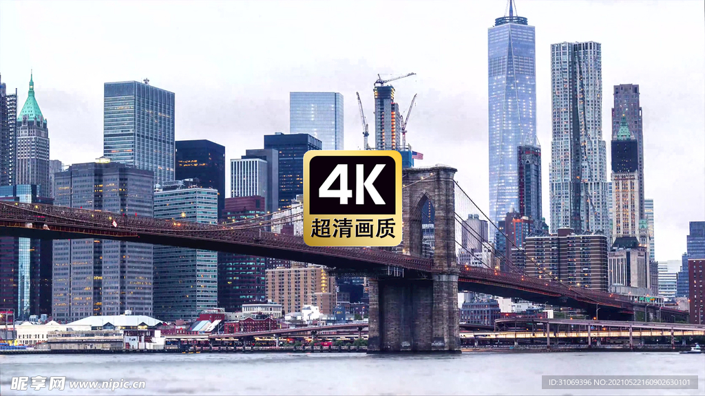 旅拍素材跨海大桥两岸景色