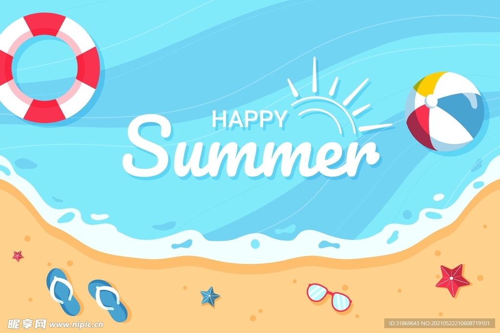 背景模板 展板背景      