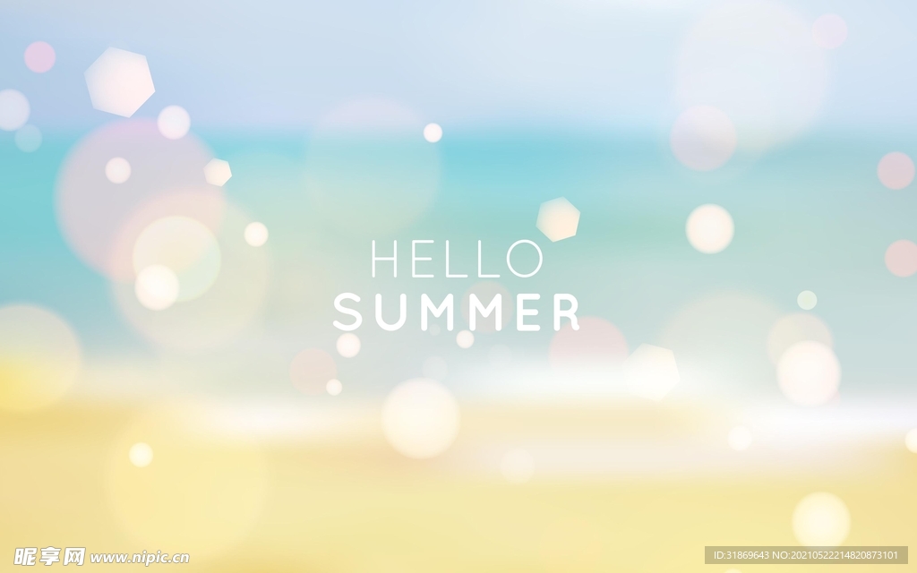 背景模板 展板背景      