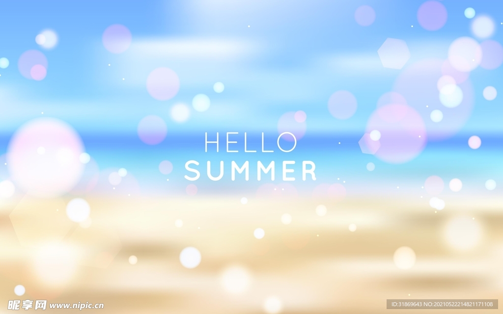 背景模板 展板背景      