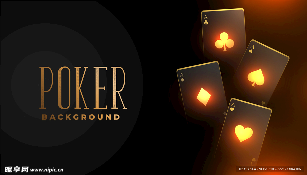 背景模板 展板背景      