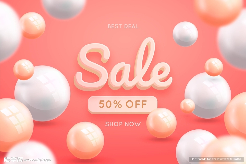 背景模板 展板背景      