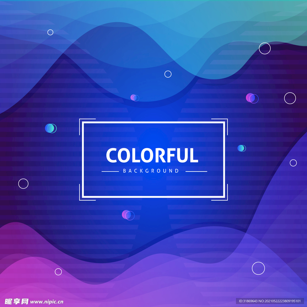 背景模板 展板背景      